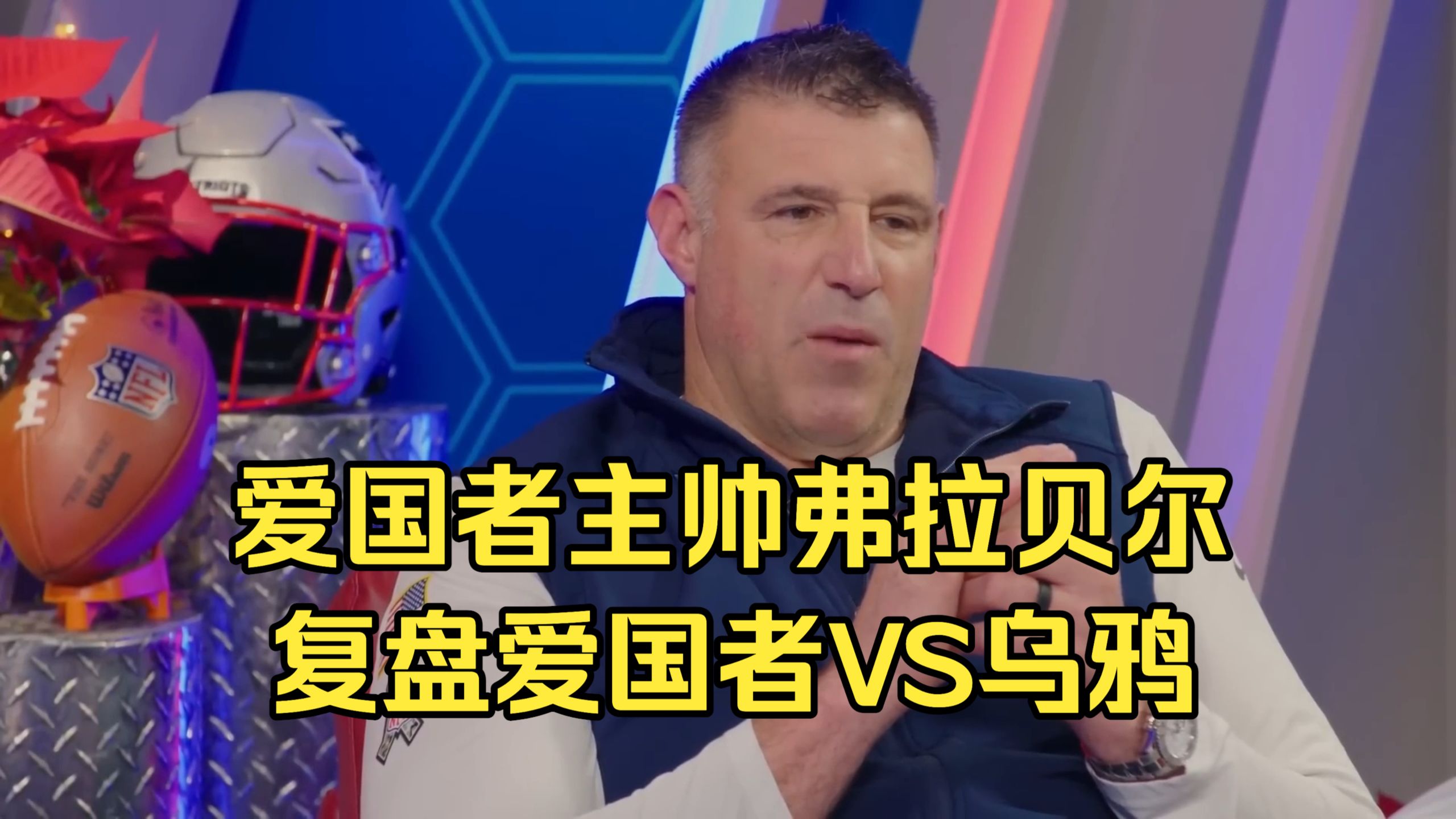 开云体育-包含集结日突围战来临，布莱顿围绕西甲主帅复盘，态度坚定，赛季目标并未改变的词条-开云体育